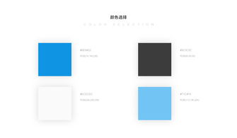 溫州數(shù)字經(jīng)濟(jì)新勢(shì)力 聚焦意華控股、億新科技及樂(lè)清網(wǎng)絡(luò)公司的技術(shù)創(chuàng)新之路